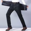 Straight Leg Denim Jeans - Image 5