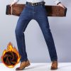 Straight Leg Denim Jeans - Image 6