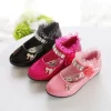 2021 New Children Elegant Princess PU Leather Sandals Kids Girls Wedding Dress Party Beaded Shoes For Girls - Image 5