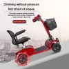 New Folding Electric Scooter 4 Wheel Elderly Disabled with Armrests Adults Mini Small With Basket 300W 24V 20AH Mobility Scooter - Image 4