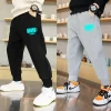 Boys Jogger Sports Pants Luminous Lightning Print Kids Cotton Long Sweatpant Cartoon Running Trousers with Pocket - Image 3