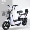 New Model China National Standard New 48V 20ah E Bikes City Road Ebike Cheap Price Motorcycle Electric Bicycle for Adults