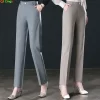 2024 New Fashion Trousers Women's High Waisted Straight Suit Pants Loose Dress Pants Black Beige Grey Slacks Women Pantalones - Image 2