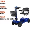 New Folding Electric Scooter 4 Wheel Elderly Disabled with Armrests Adults Mini Small With Basket 300W 24V 20AH Mobility Scooter - Image 9