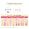 5Pcs/Set Assorted Styles Cute Cartoon Girls Underwear Panties Cotton Panty Girl Children Soft Underpants Breathable Girls Briefs - Image 3