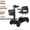 New Folding Electric Scooter 4 Wheel Elderly Disabled with Armrests Adults Mini Small With Basket 300W 24V 20AH Mobility Scooter - Image 7