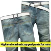 Ripped Plus Size Jeans for men Fashion jean man High Street Retro Washed, Worn Men trousers Casual Cargo Pants Slim Small Feet - Image 3