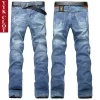 Men washed Holes Ripped Patchwork Jeans Streetwear Light Blue Denim Slim Skinny Pencil Pants Oversize men Trousers jean man - Image 2