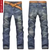 Ripped Plus Size Jeans for men Fashion jean man High Street Retro Washed, Worn Men trousers Casual Cargo Pants Slim Small Feet - Image 4