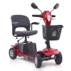 Heavy-Duty 4 Wheel Mobility Scooter for seniors 12 Mile Range 265LBS